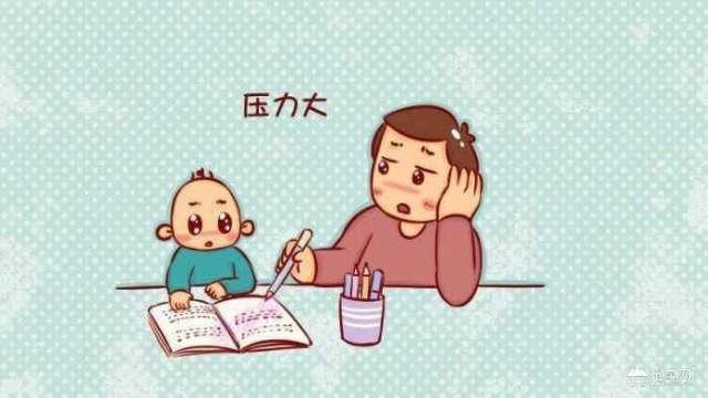 点击放大