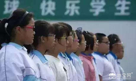 点击放大