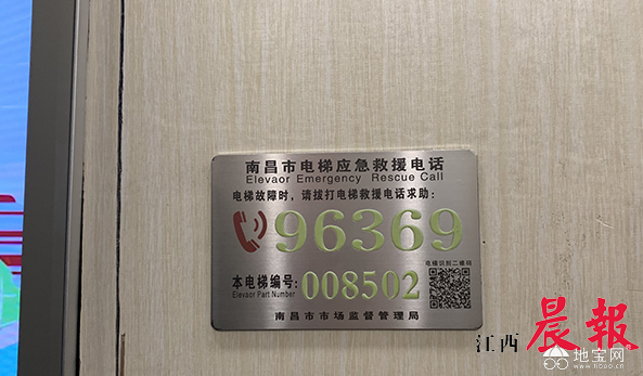 点击放大