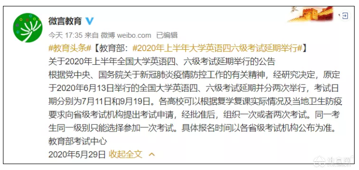 点击放大