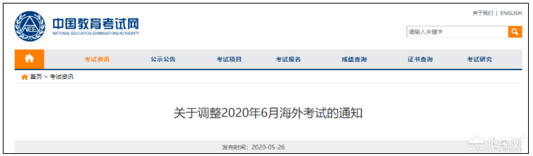 点击放大