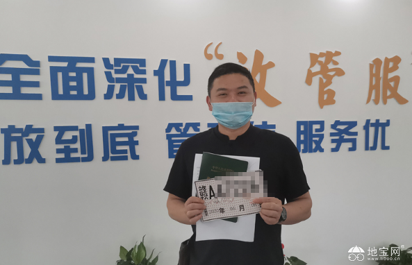 点击放大