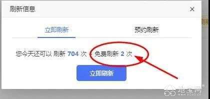 点击放大