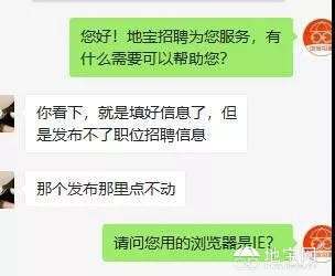 点击放大