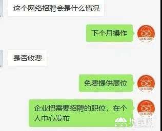 点击放大