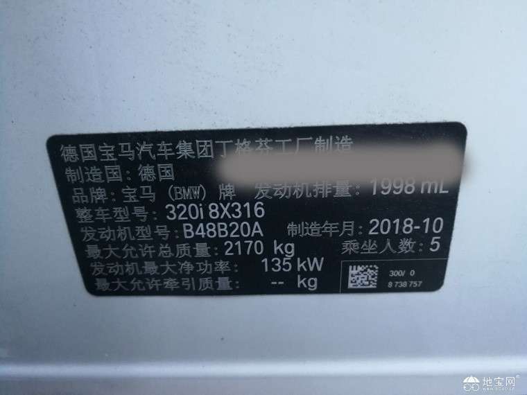 点击放大