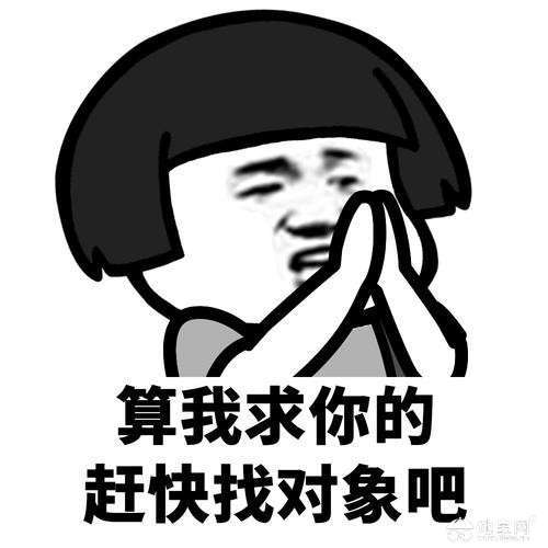 点击放大