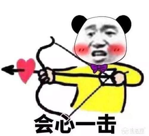 点击放大
