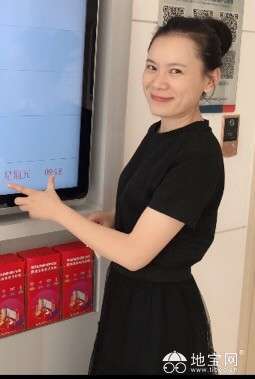 点击放大
