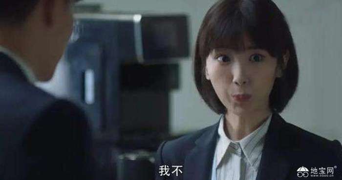 点击放大