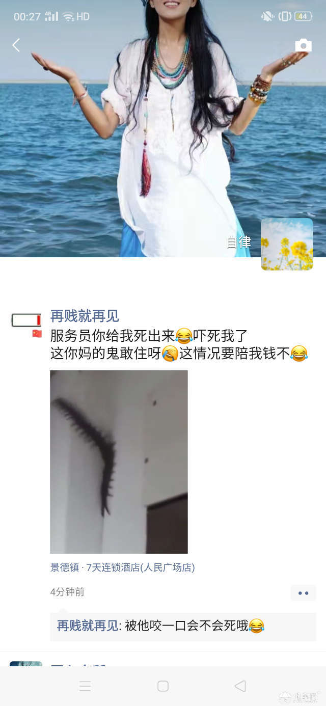 点击放大