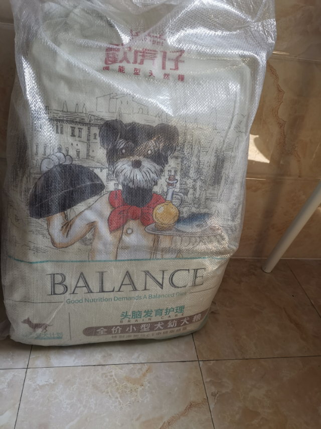 全价小型犬幼犬粮
