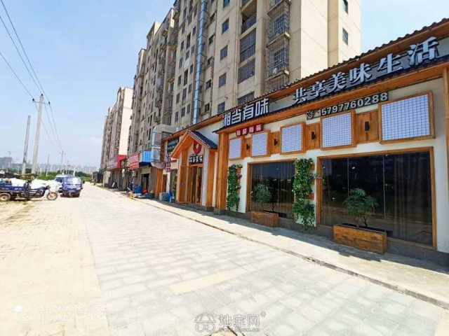 298平餐饮店转让转租