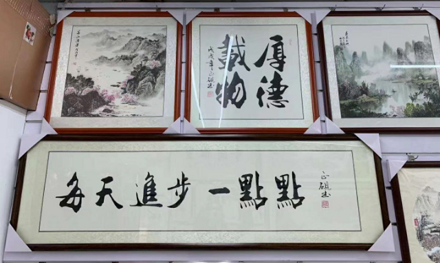 南昌字画装裱国画油画书法画框相框