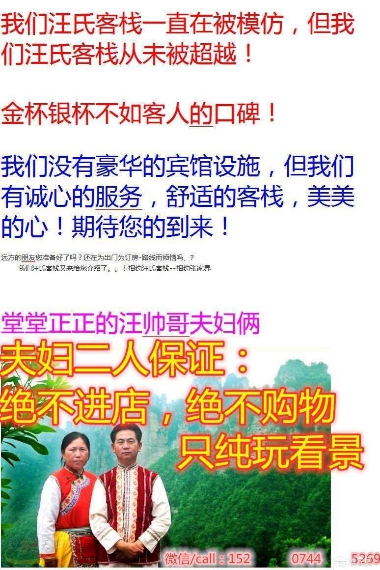 点击放大