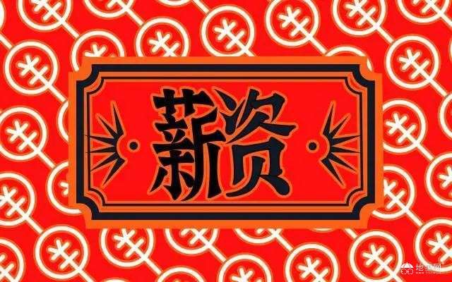 点击放大