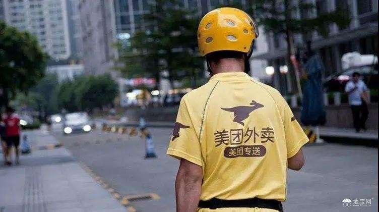 点击放大