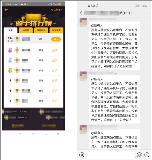 点击放大