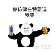点击放大