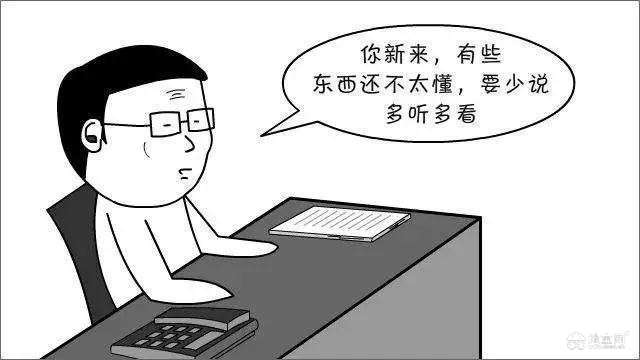 点击放大