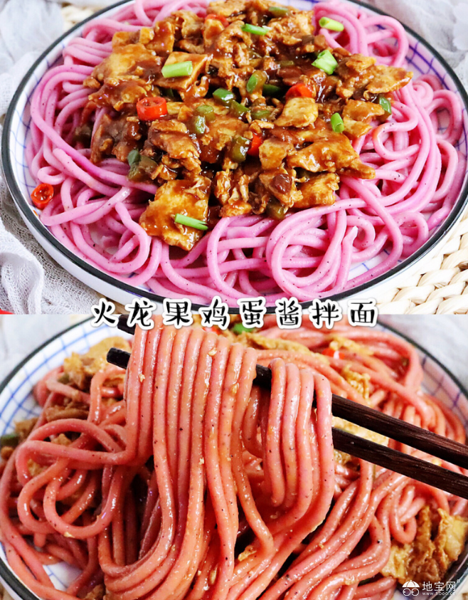 点击放大