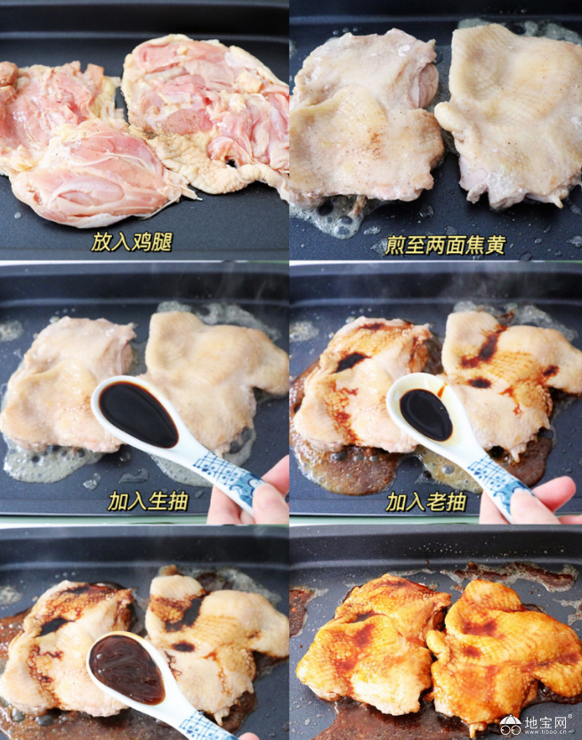 点击放大