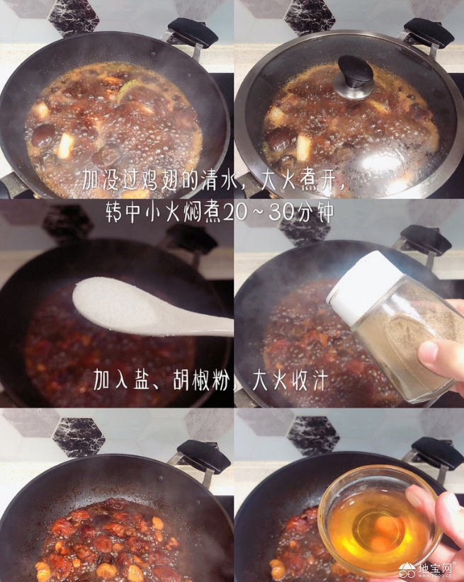 点击放大