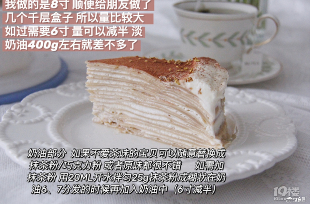 点击放大