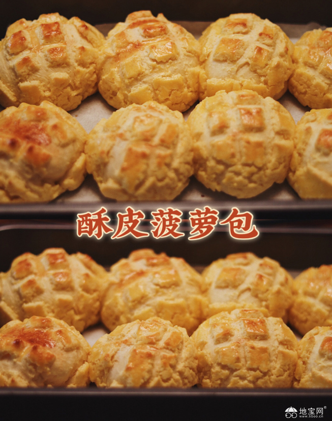 点击放大