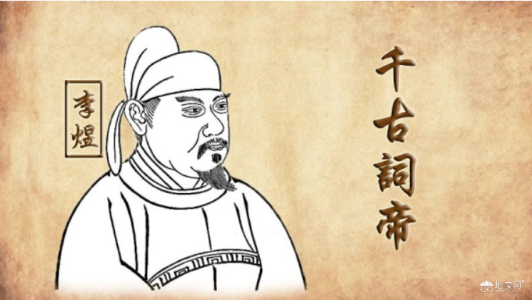 点击放大