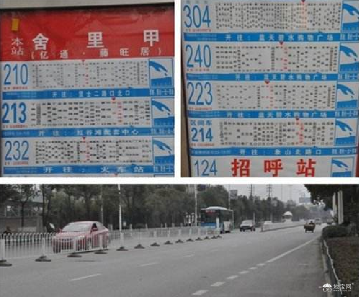 点击放大