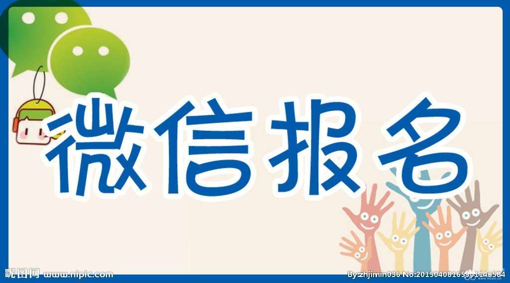 点击放大