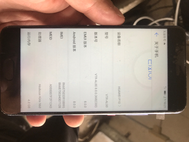 成色非常不错的华为p10