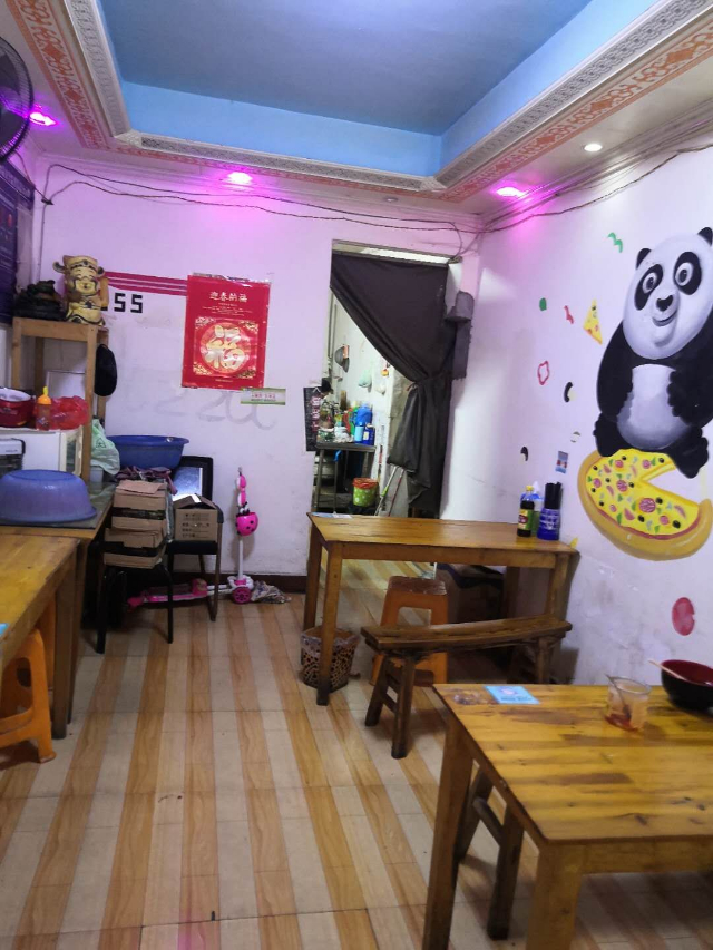苏圃路2000元店铺出租
