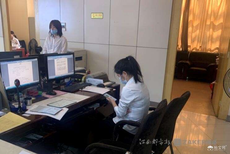 点击放大