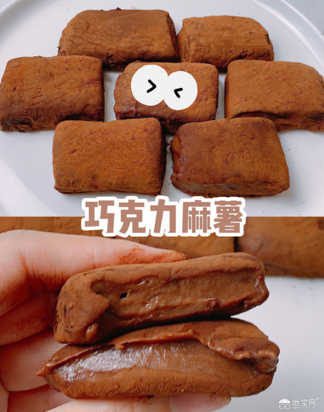 点击放大