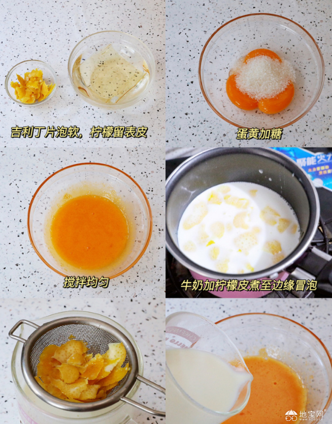 点击放大