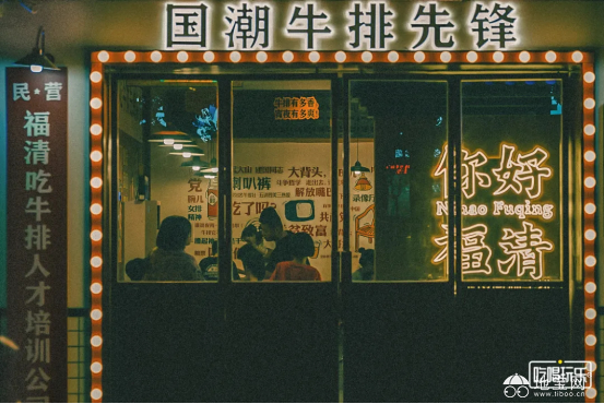 点击放大