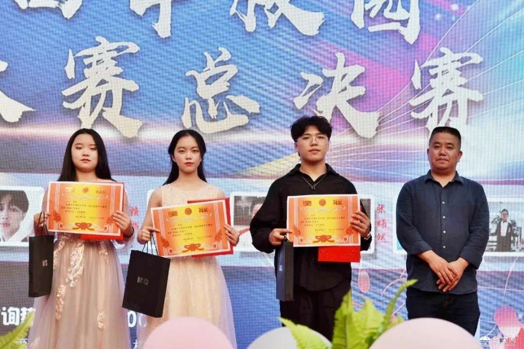 点击放大