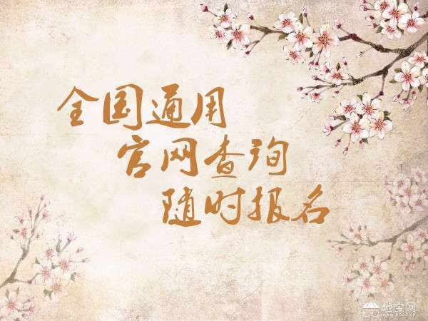 点击放大
