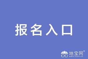 点击放大