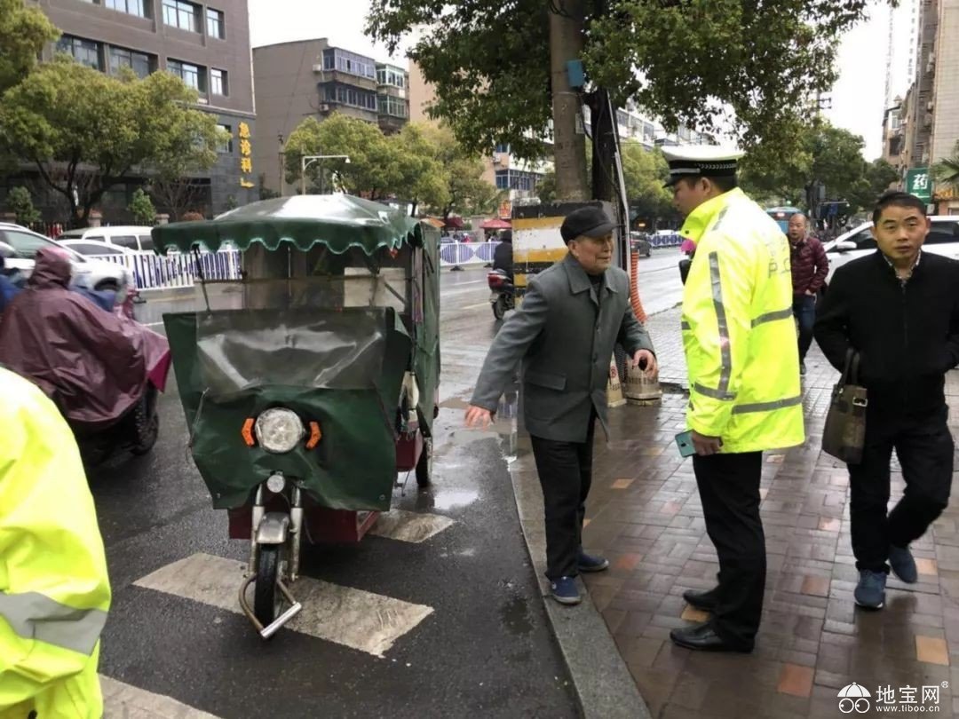 点击放大
