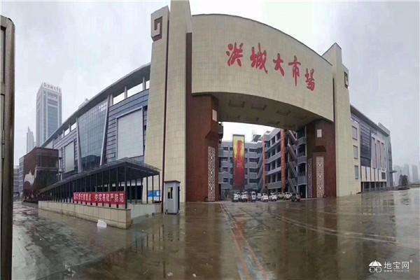 点击放大