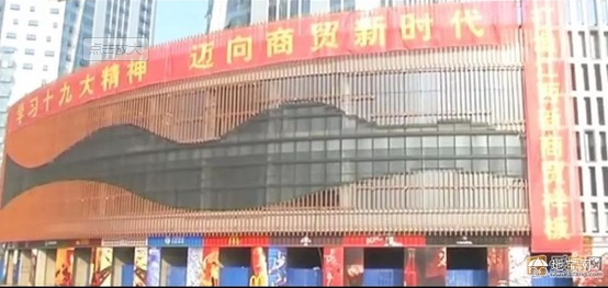 点击放大