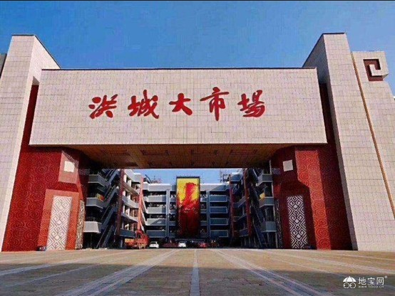点击放大