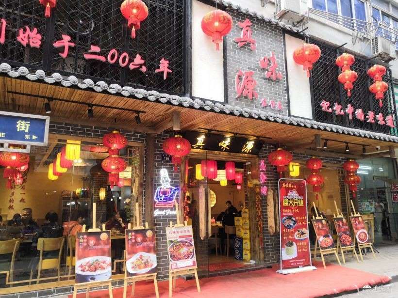 点击放大