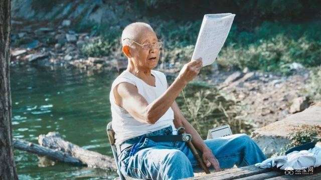 点击放大