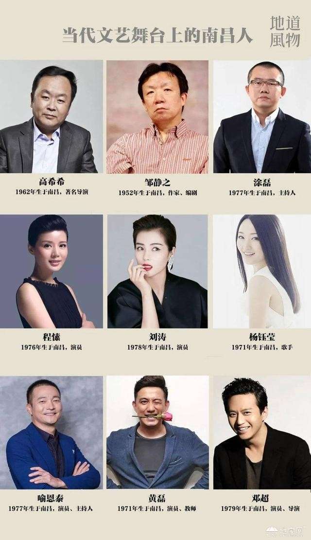 点击放大
