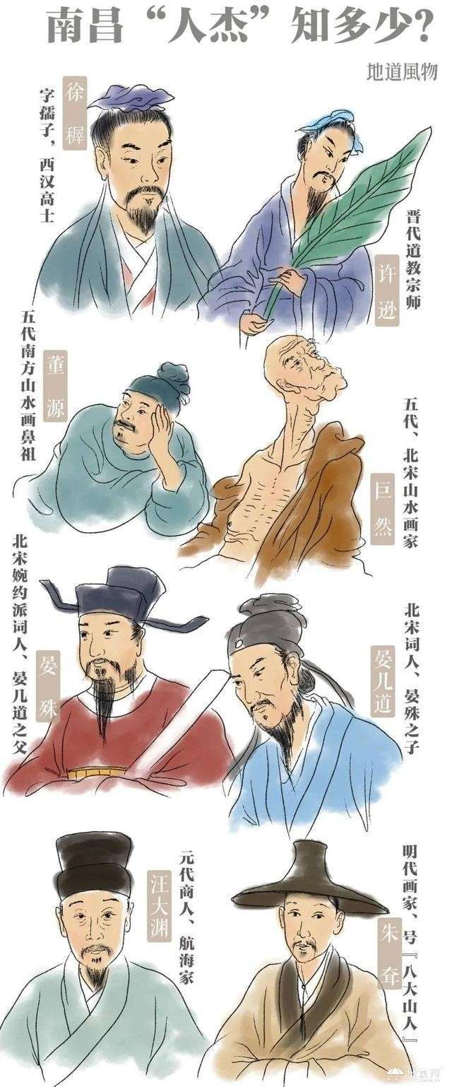 点击放大