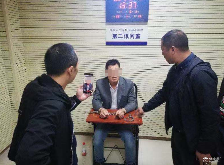 点击放大